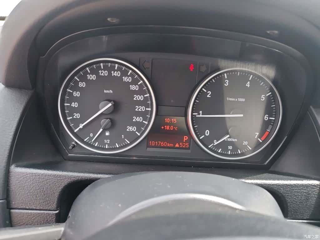 BMW X1, 2014 8