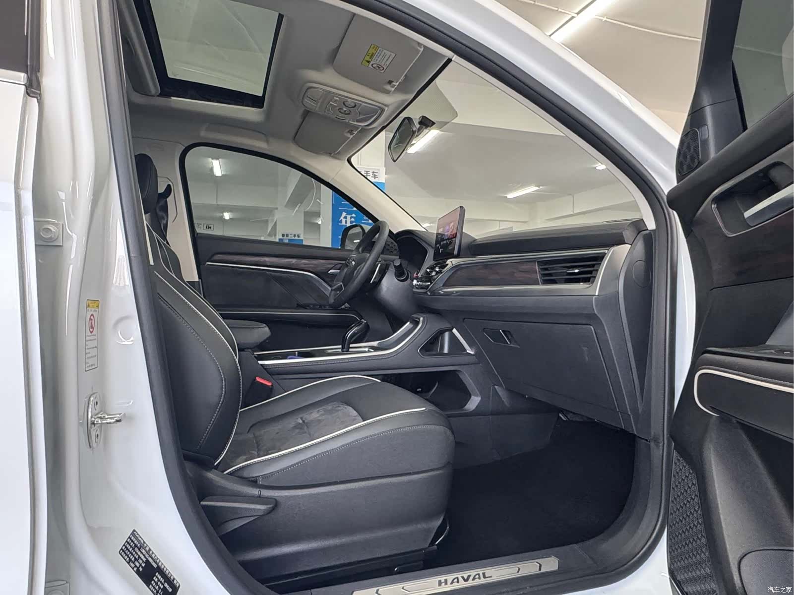 Haval H6, 2022 4