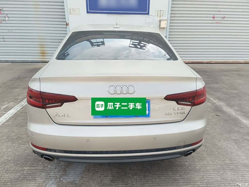 Audi A4L, 2019 6