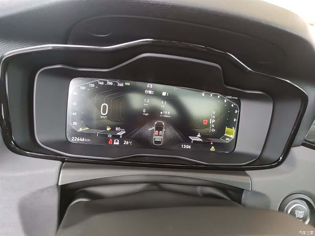 Lynk & Co 02, 2022 12