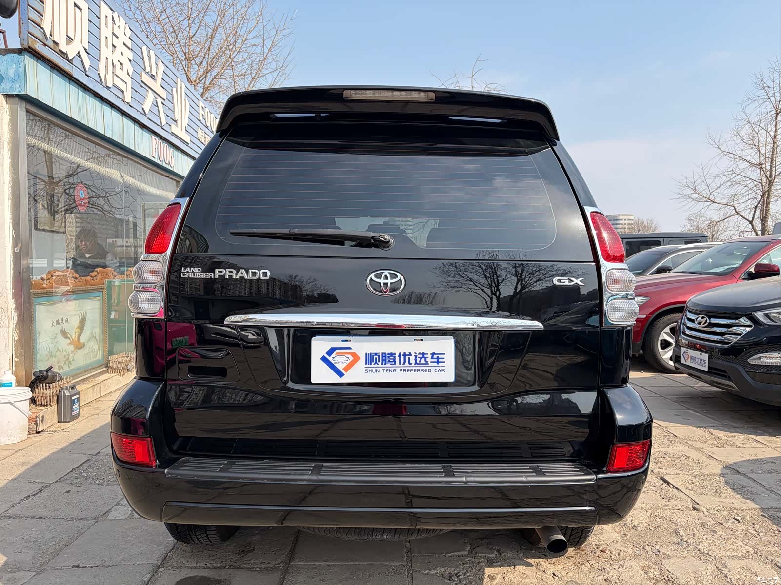 Toyota Prado, 2008 все фото