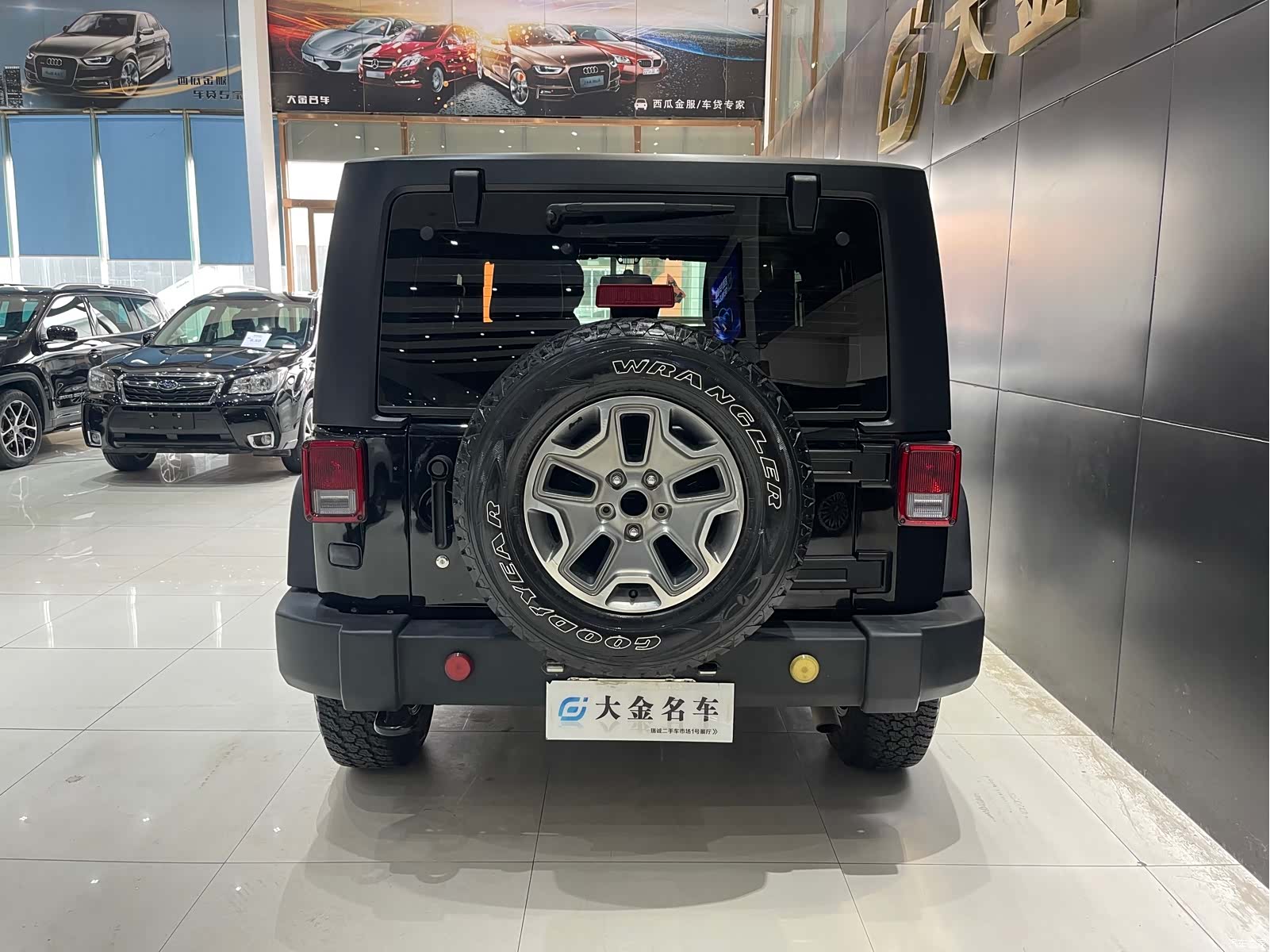 Jeep Wrangler, 2016 12