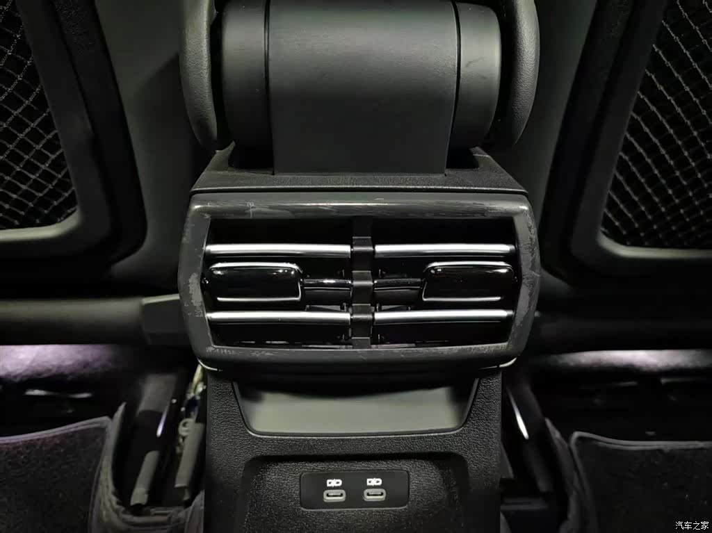 Audi Flying Spur, 2026 12