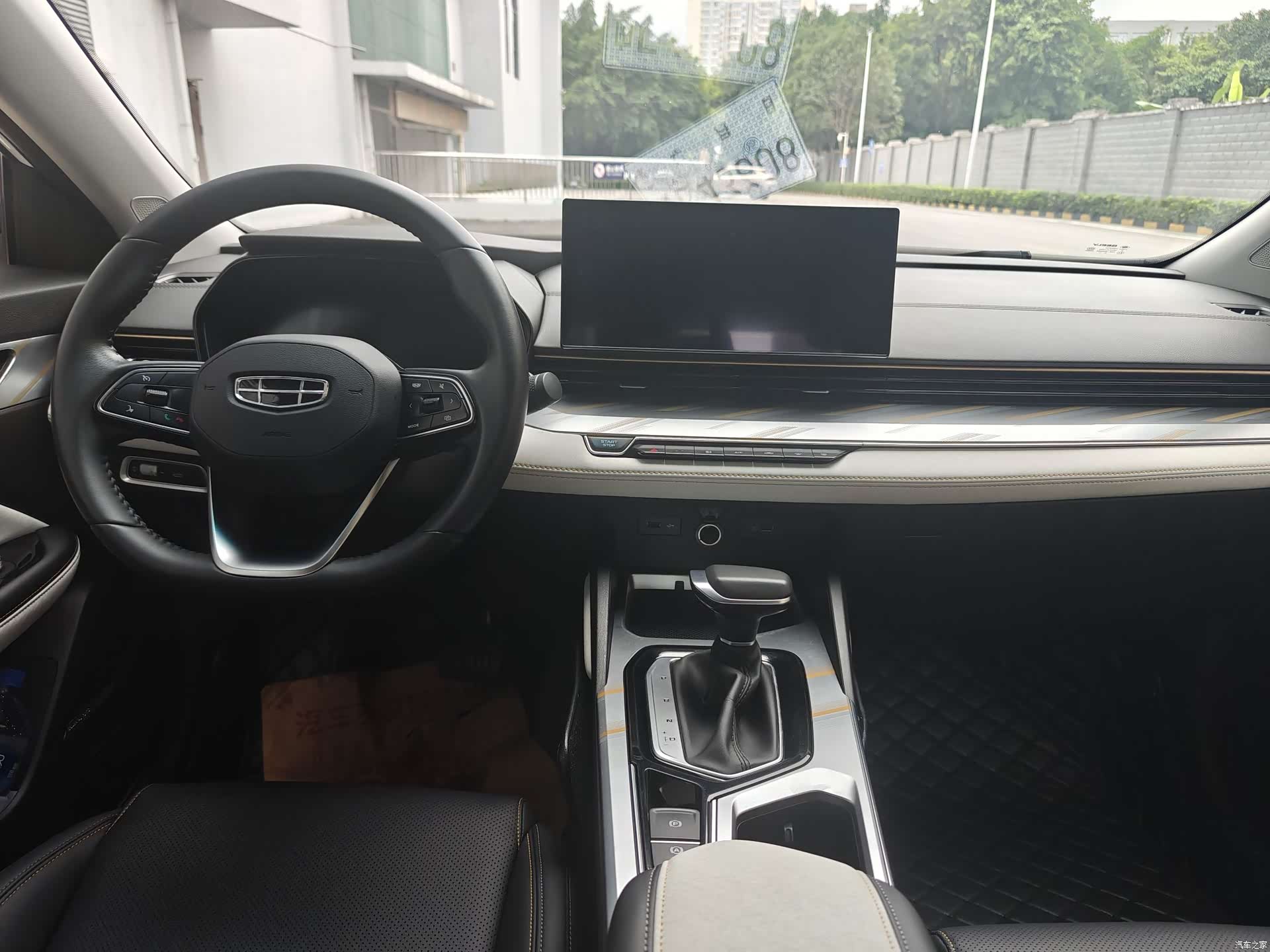Geely Emgrand, 2022 9