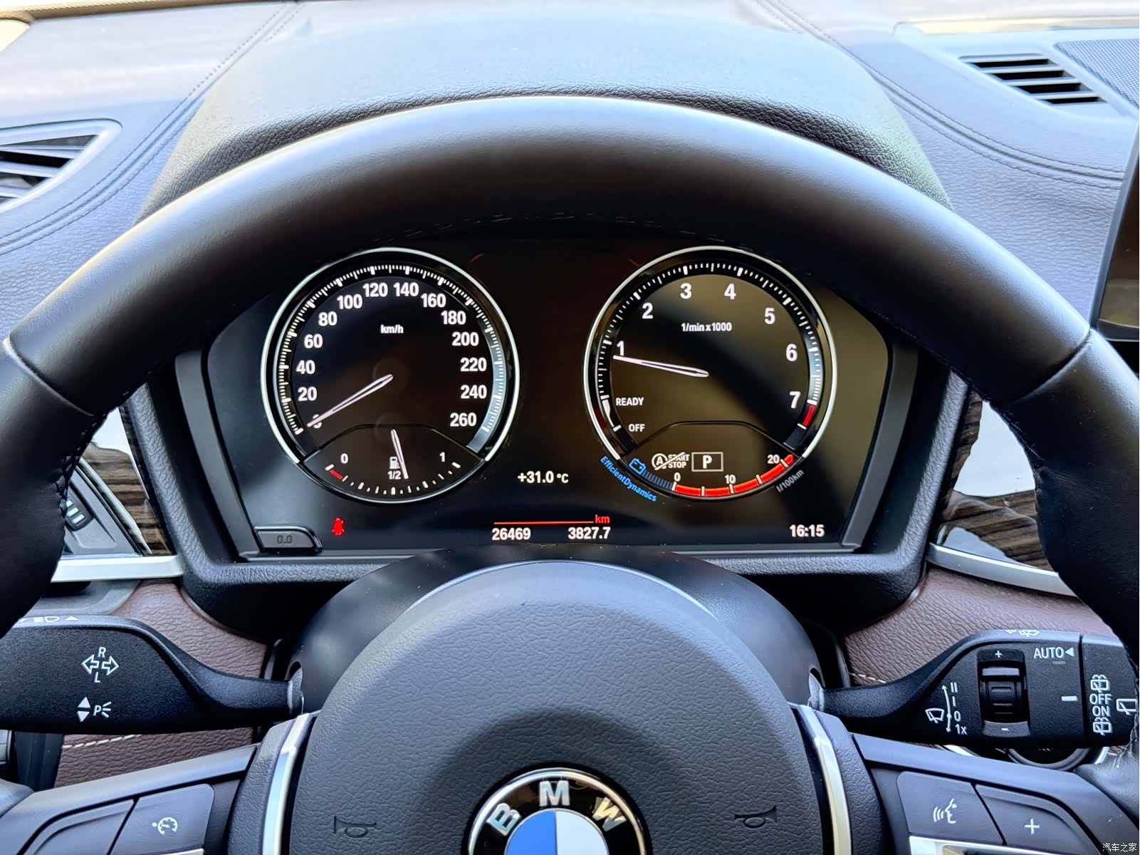 BMW X1, 2022 9