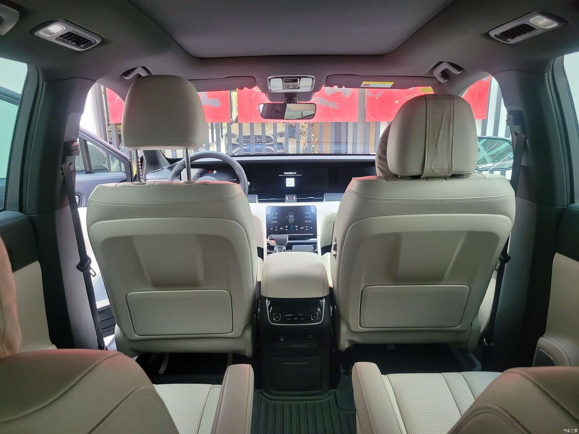 Li Auto ONE, 2021 11