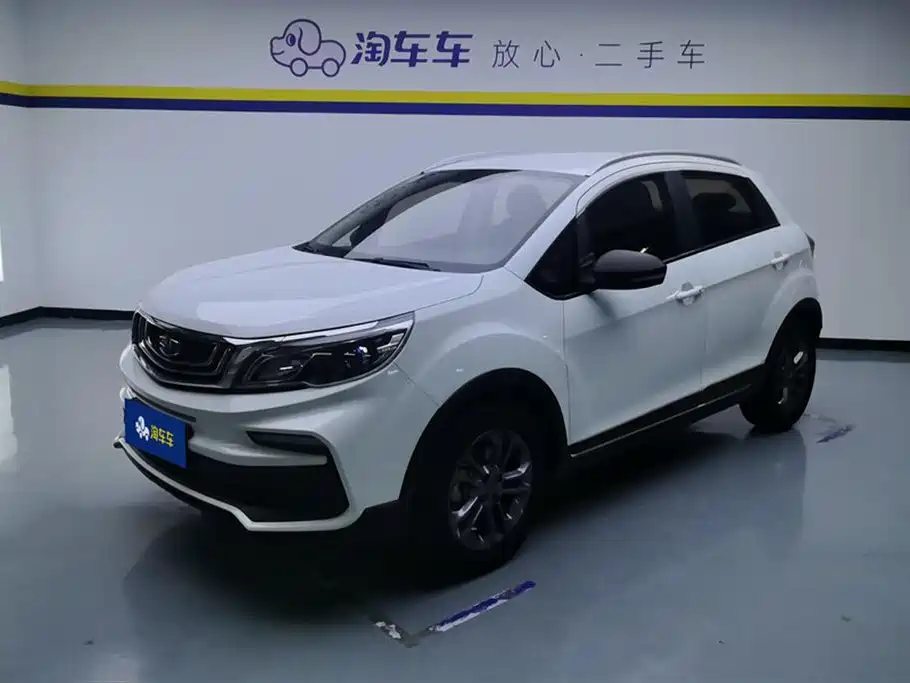 Geely Vision X3
