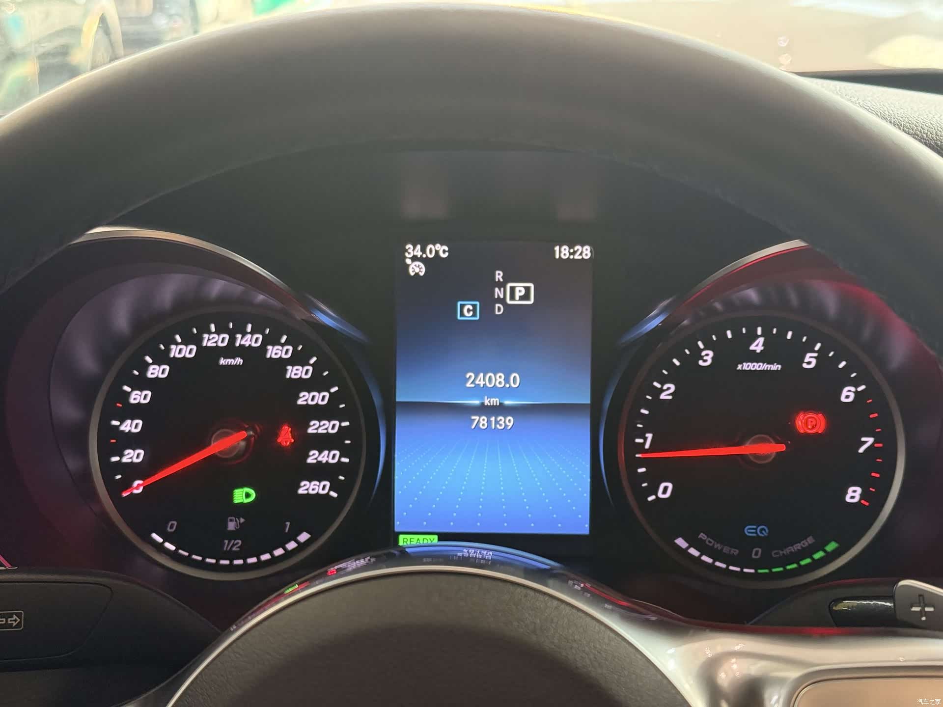 Mercedes-Benz C-Class, 2019 10