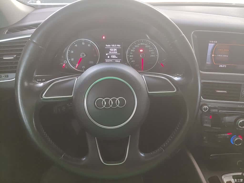 Audi Q5, 2016 3