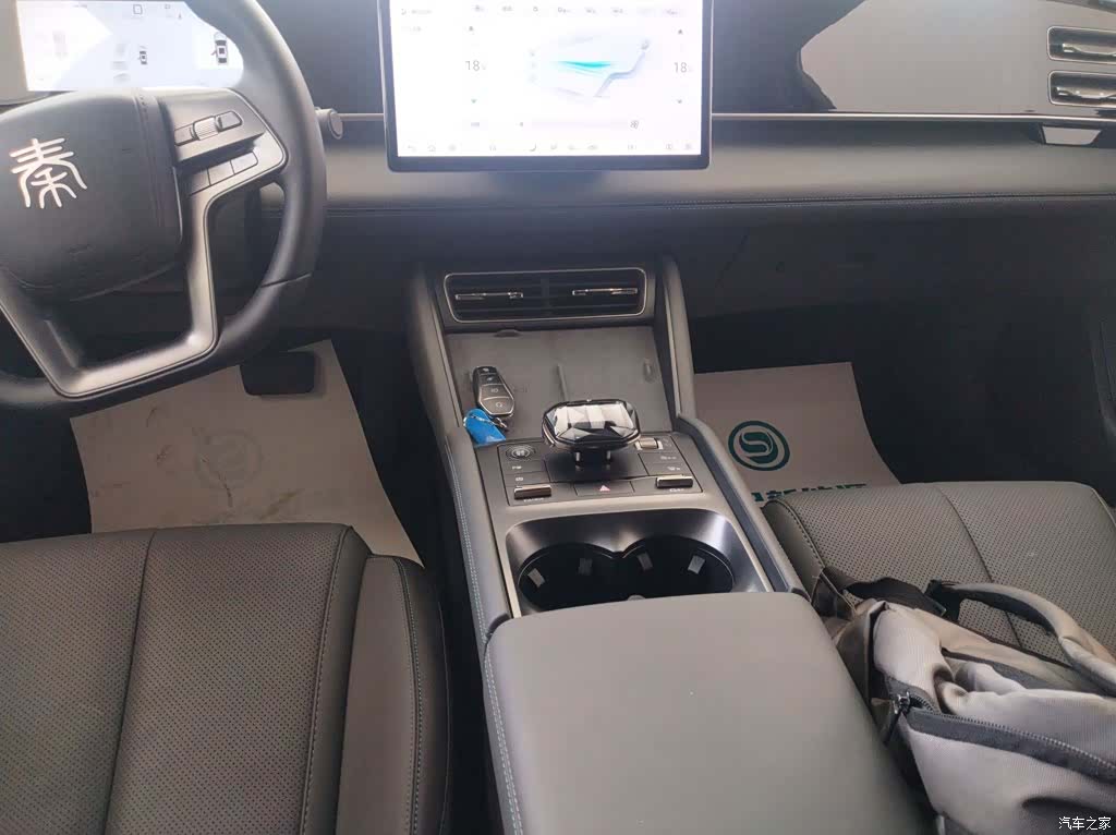 BYD Qin, 2025 10
