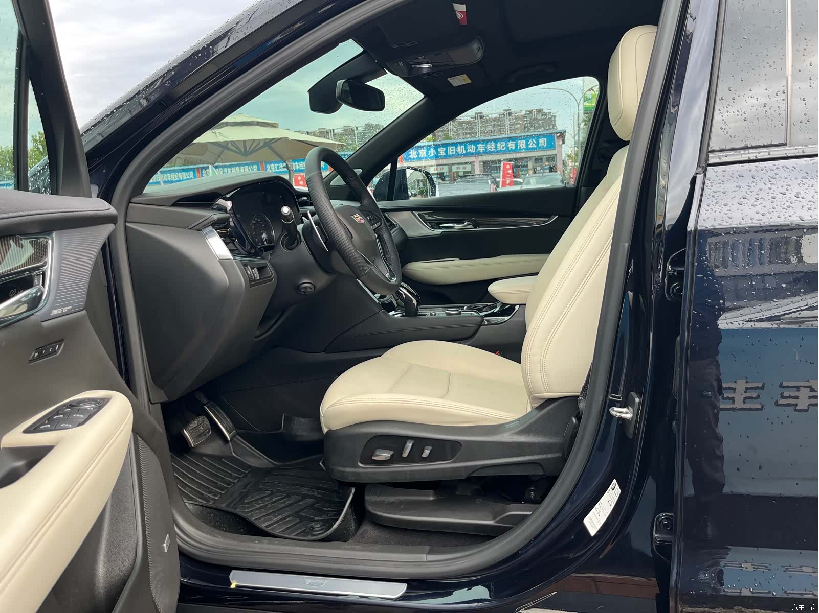 Cadillac XT6, 2020 7