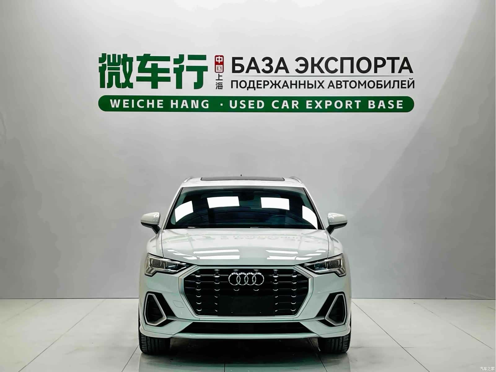 Audi Q3, 2022 2