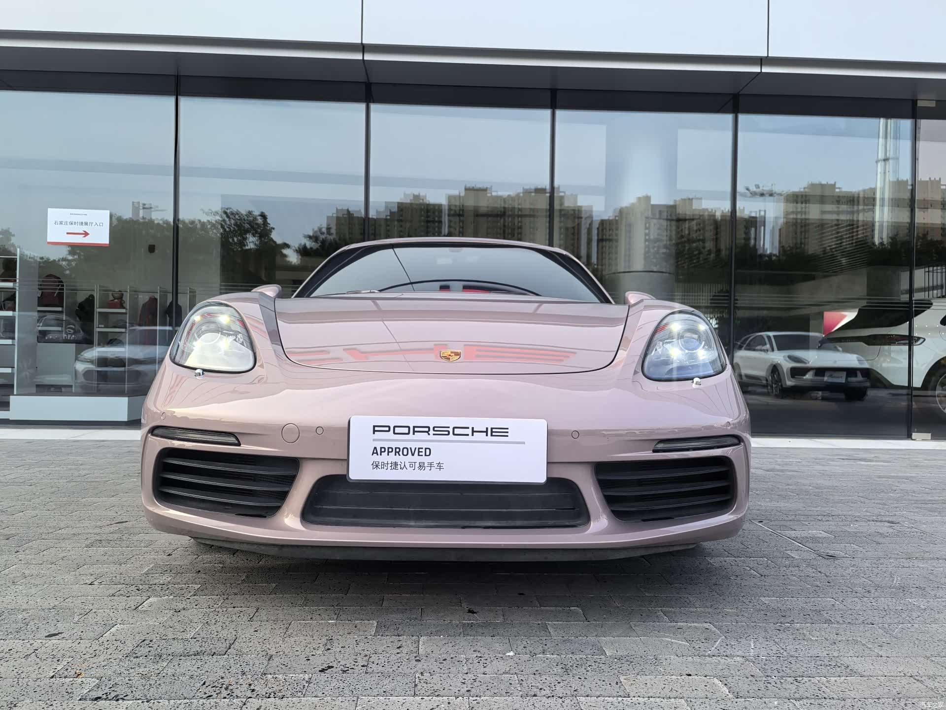 Porsche Cayman, 2023 11
