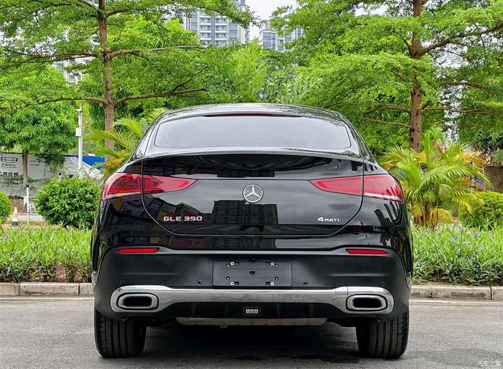 Mercedes-Benz GLE, 2021 6