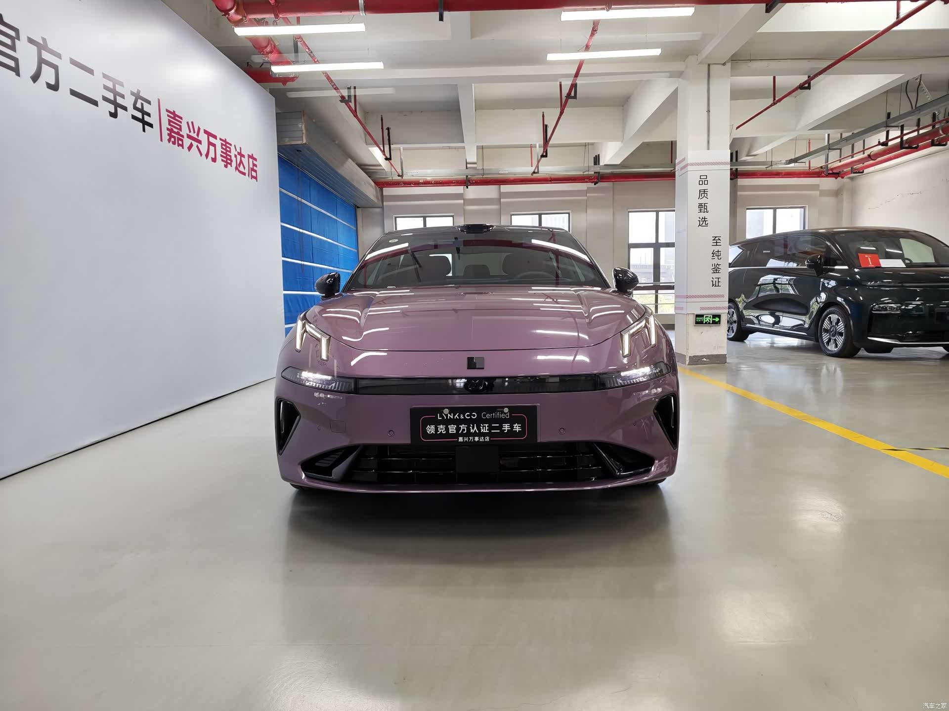 Lynk & Co 02, 2025 2