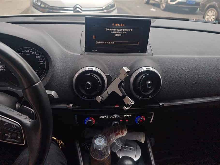 Audi A3 Audi A3
