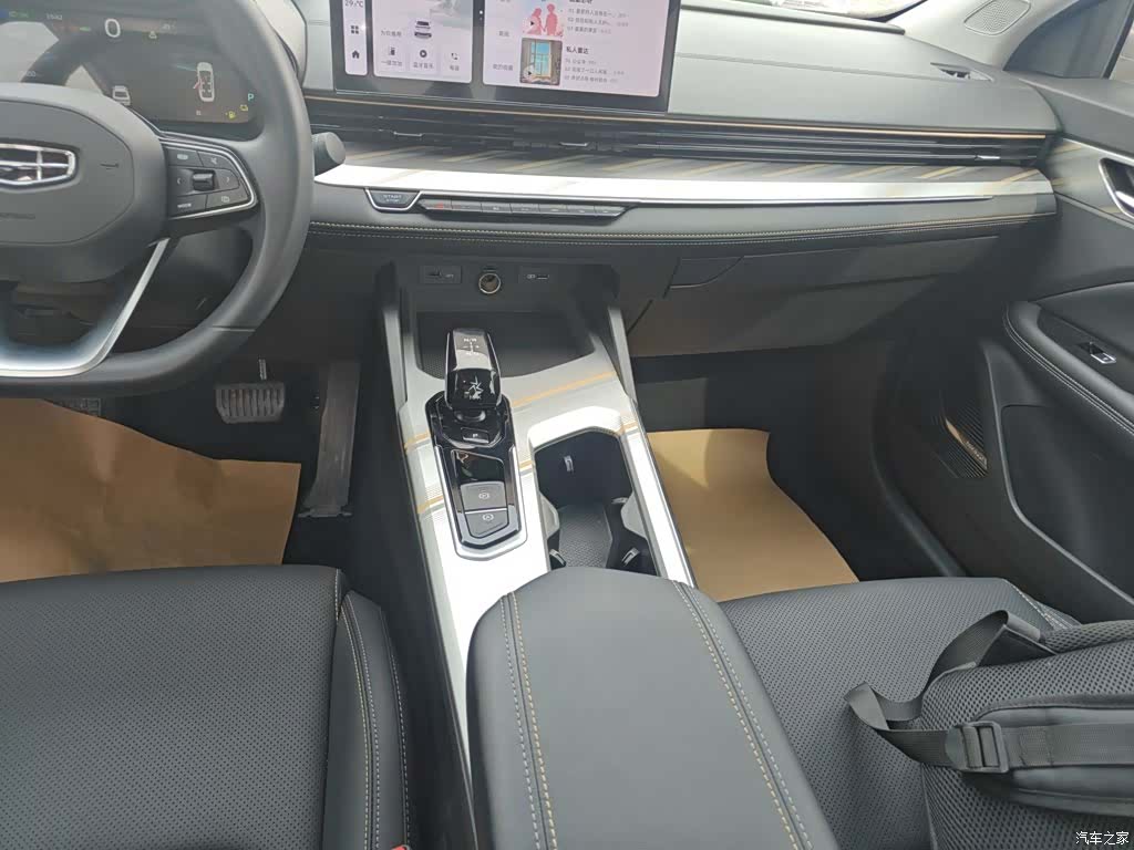 Geely Emgrand, 2024 14