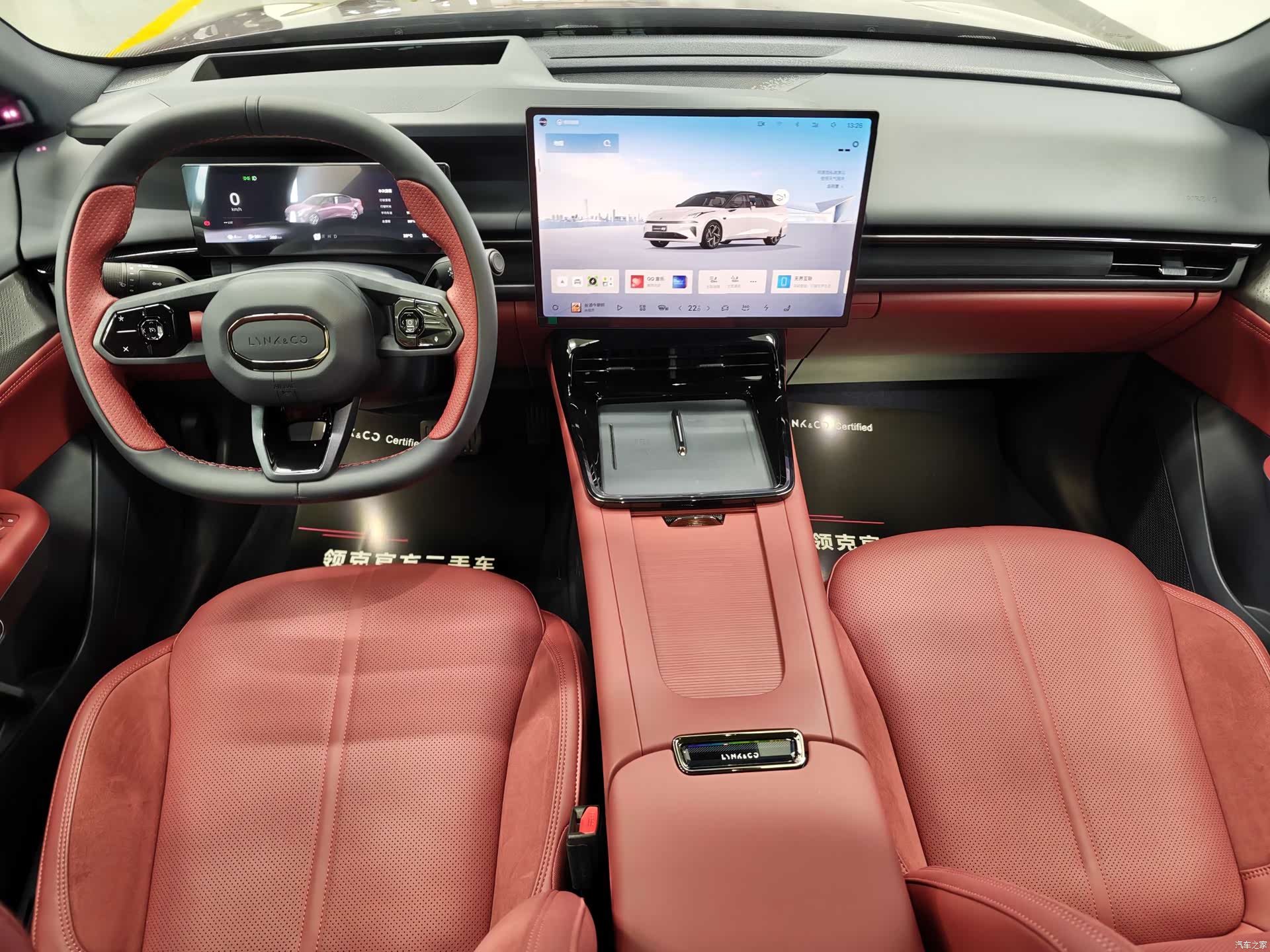 Lynk & Co 02, 2025 4