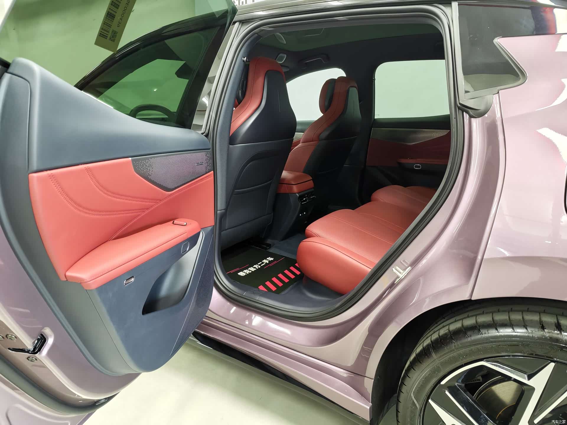 Lynk & Co 02, 2025 12