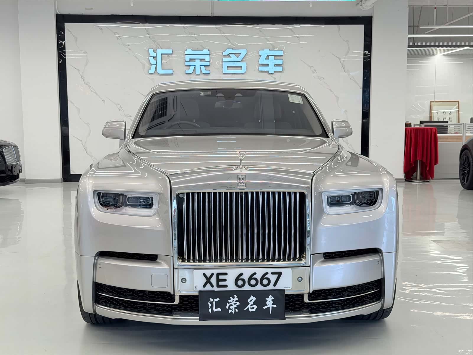 Rolls-Royce Phantom, 2019 2
