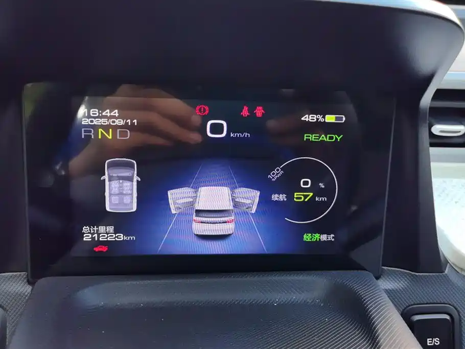 Wuling Hongguang MINIEV