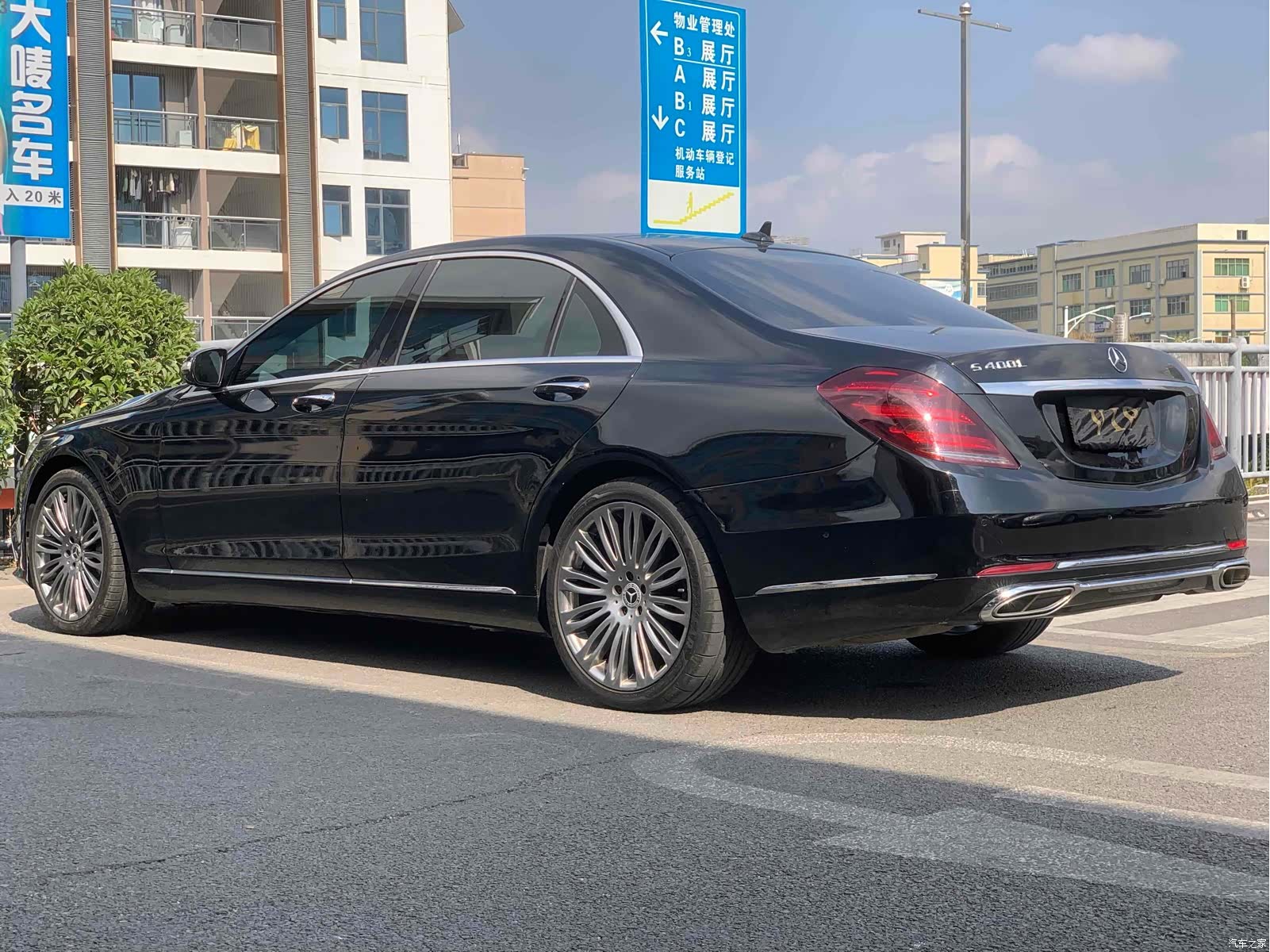 Mercedes-Benz S-Class, 2014 9