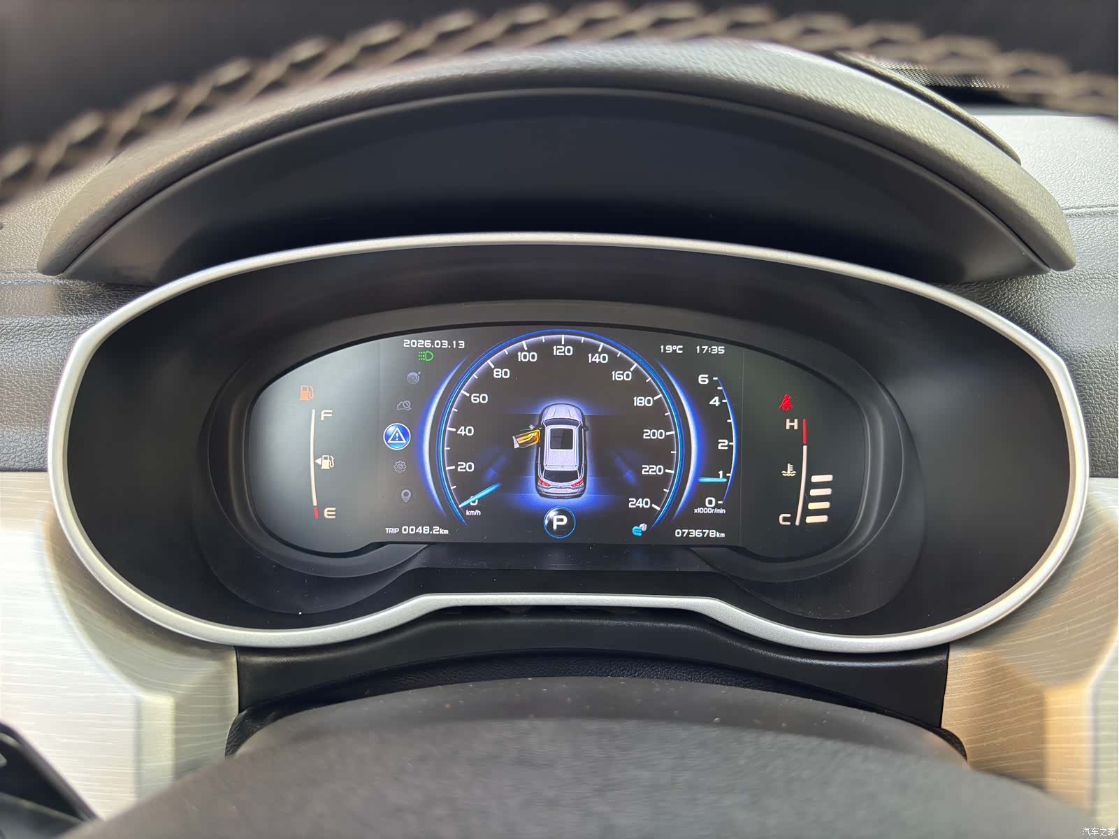 Geely Boyue, 2019 16