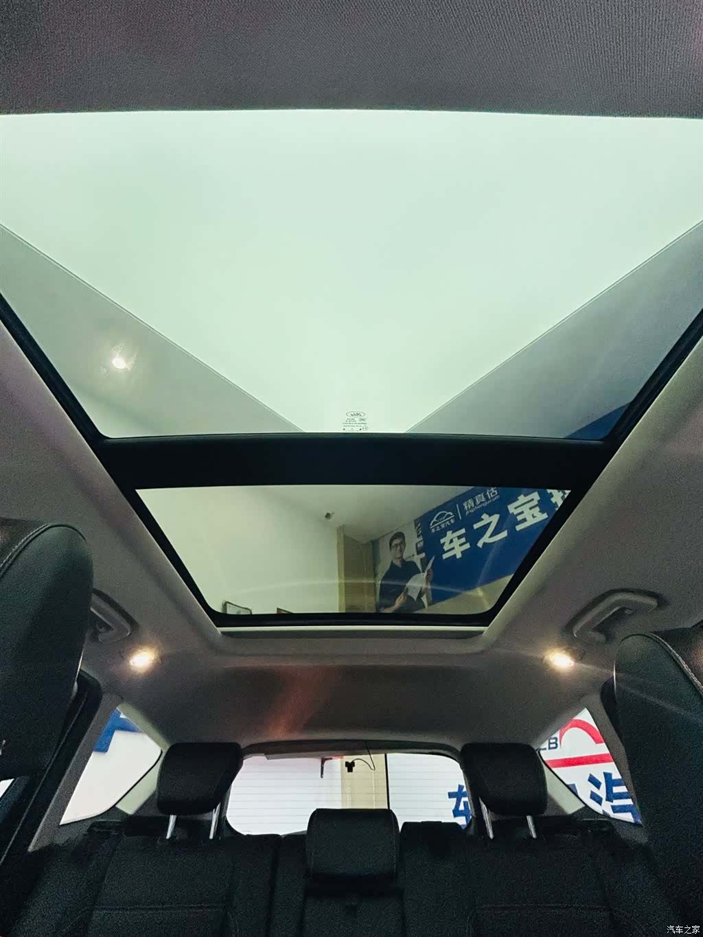 Ford Kuga, 2017 25