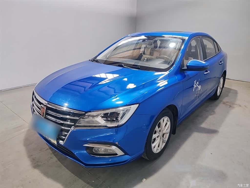 Roewe i5, 2020 2
