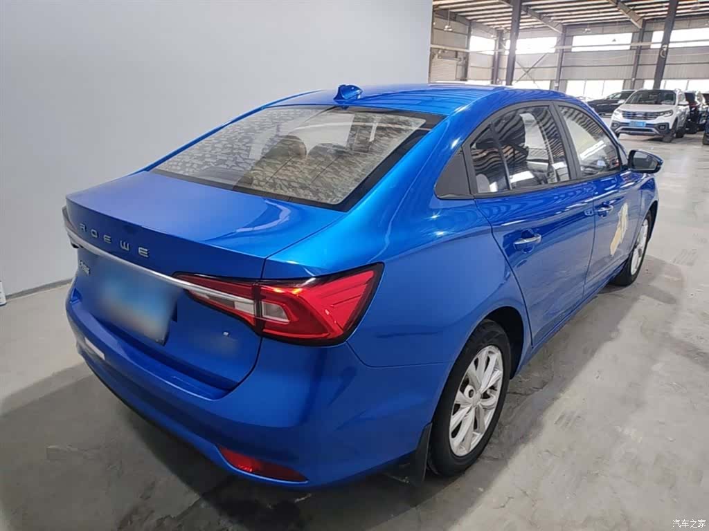 Roewe i5, 2020 7