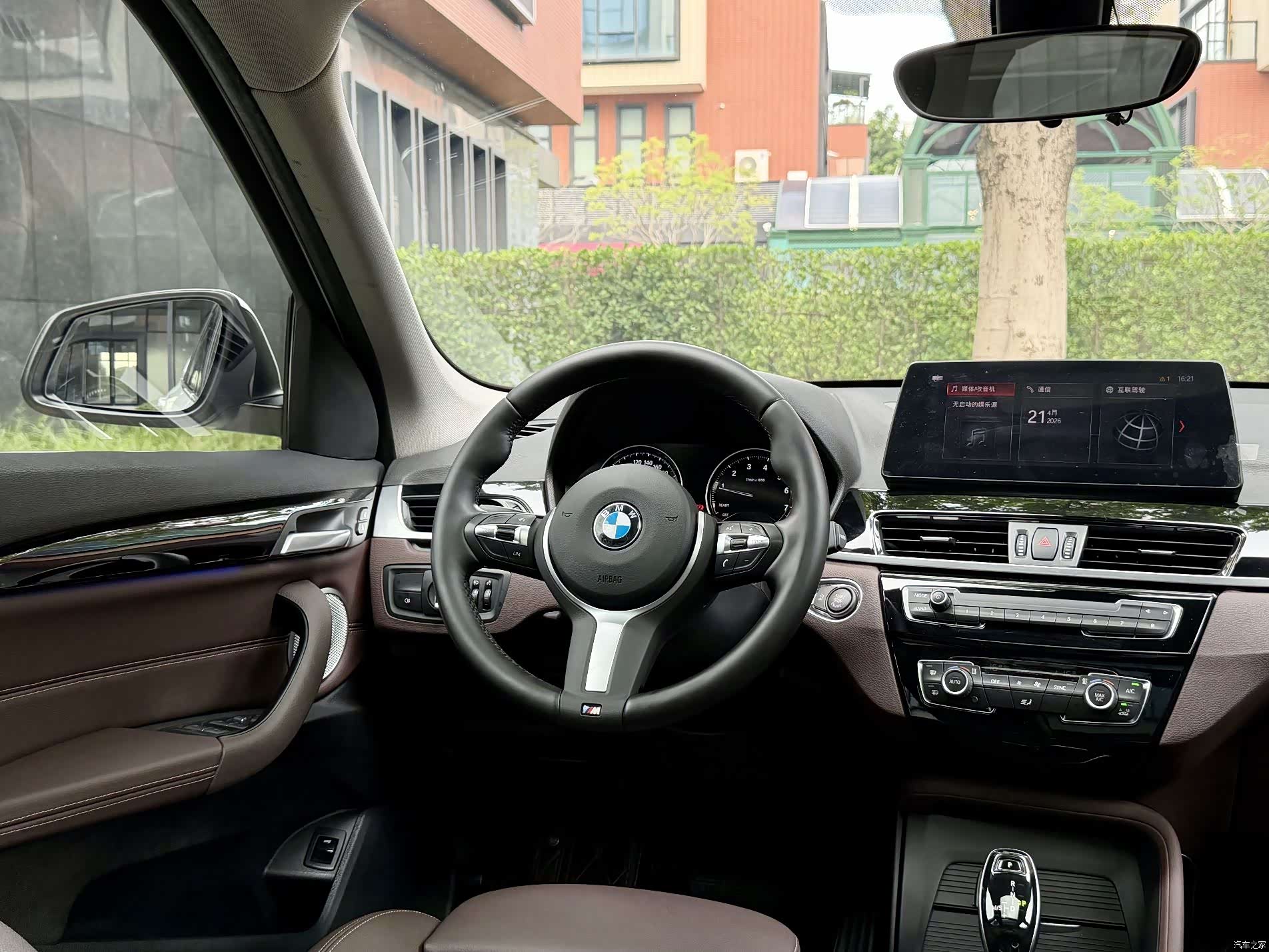 BMW X1, 2021 17