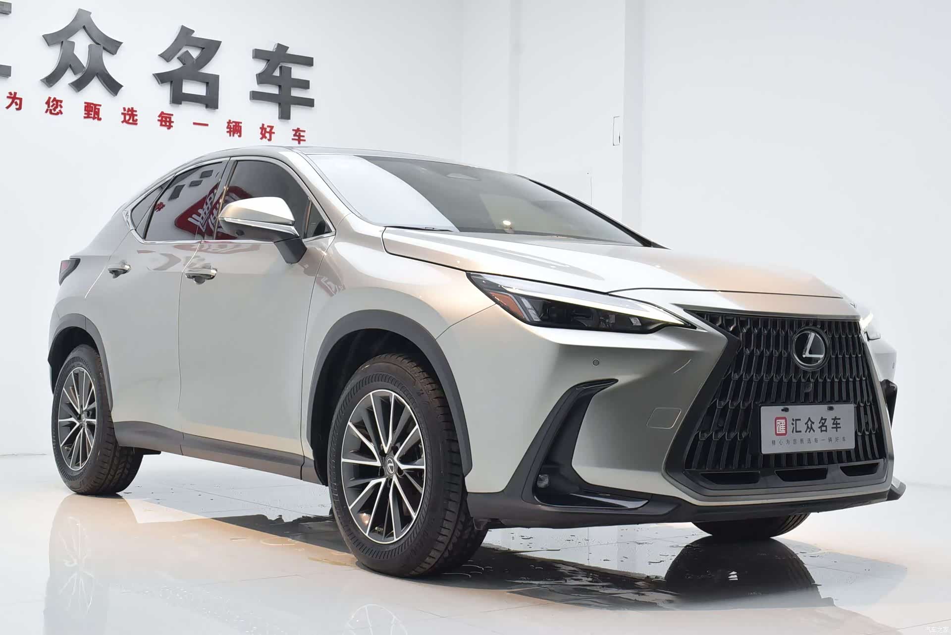 Lexus NX, 2022 3