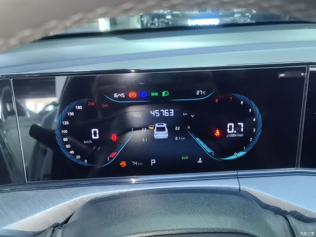 Changan Eado, 2023 12
