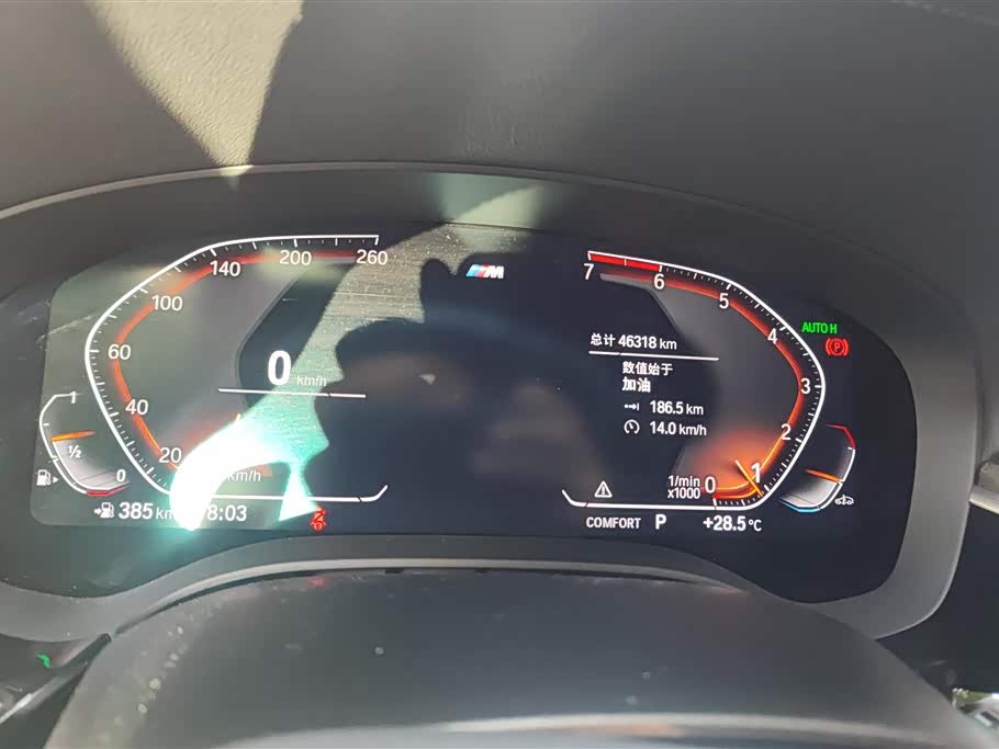 BMW 6 series GT BMW 6 series GT