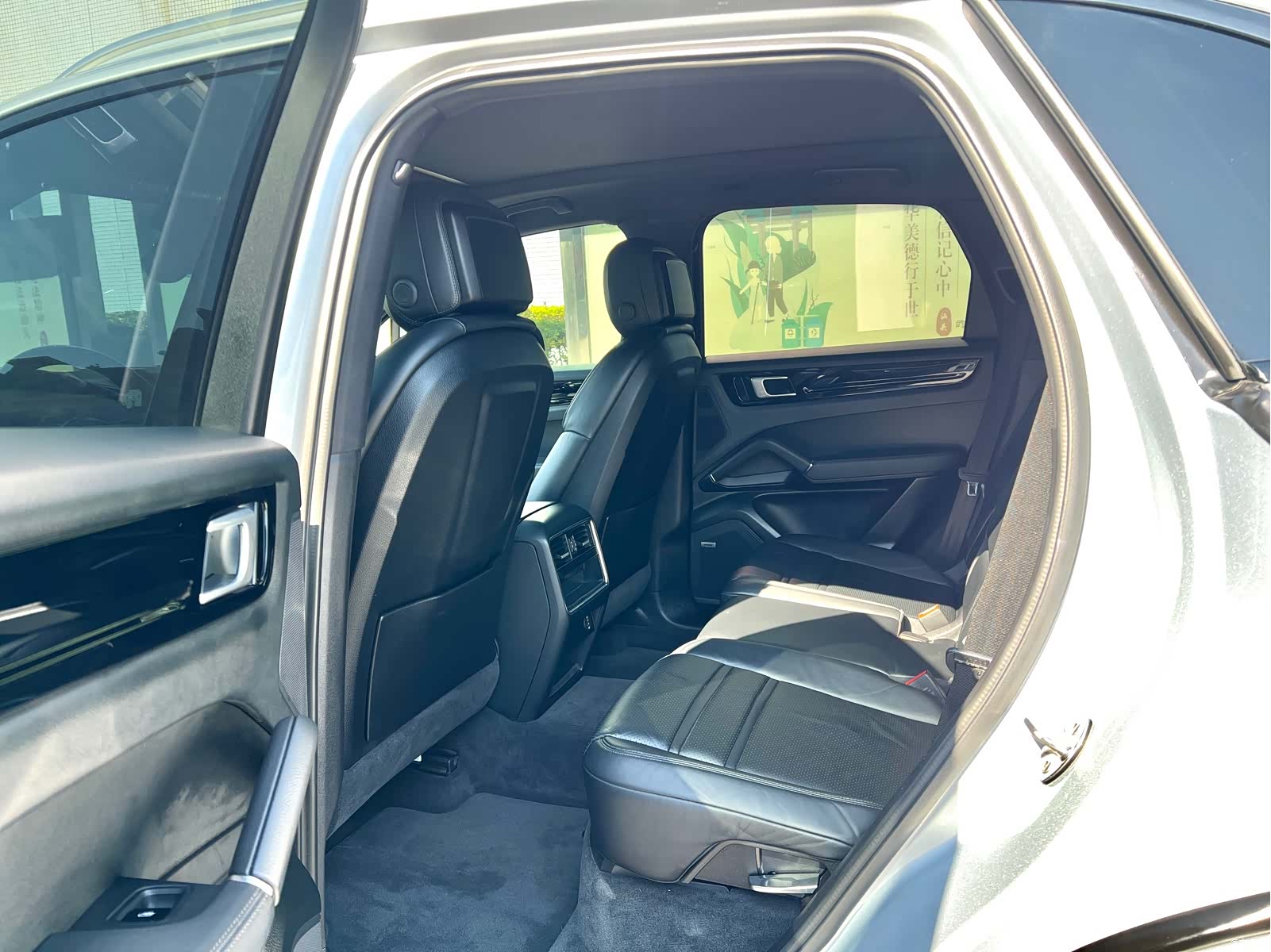 Porsche Cayenne, 2019 9
