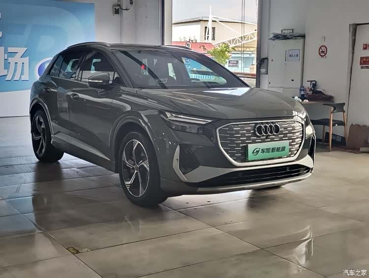 Audi Q4 e-tron, 2024 3