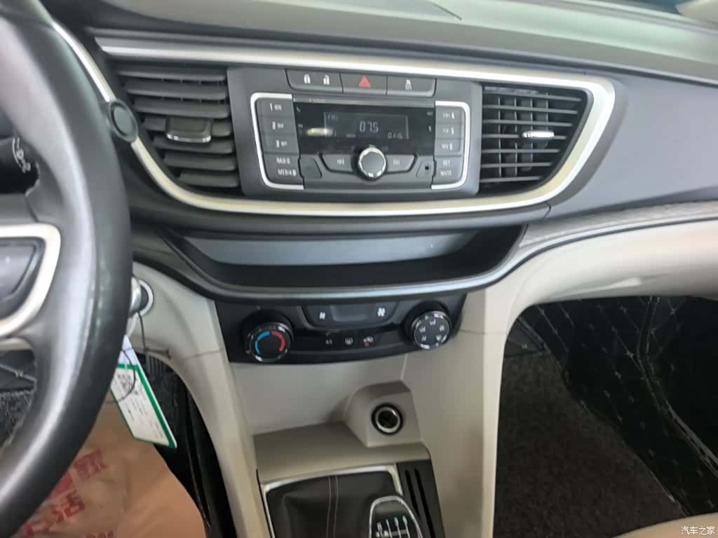 Buick VI, 2019 13