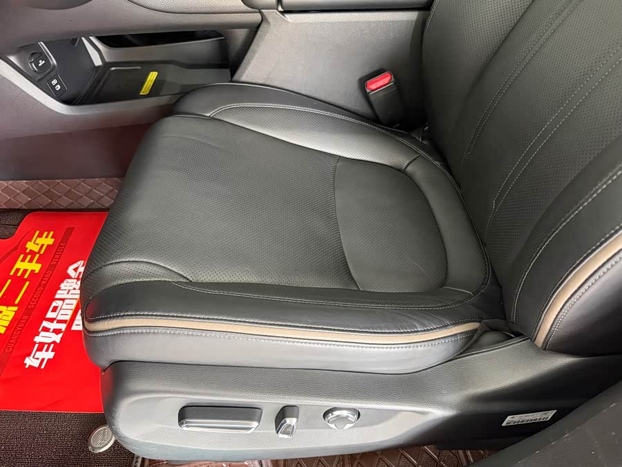 Honda Avancier 2024, фото 25
