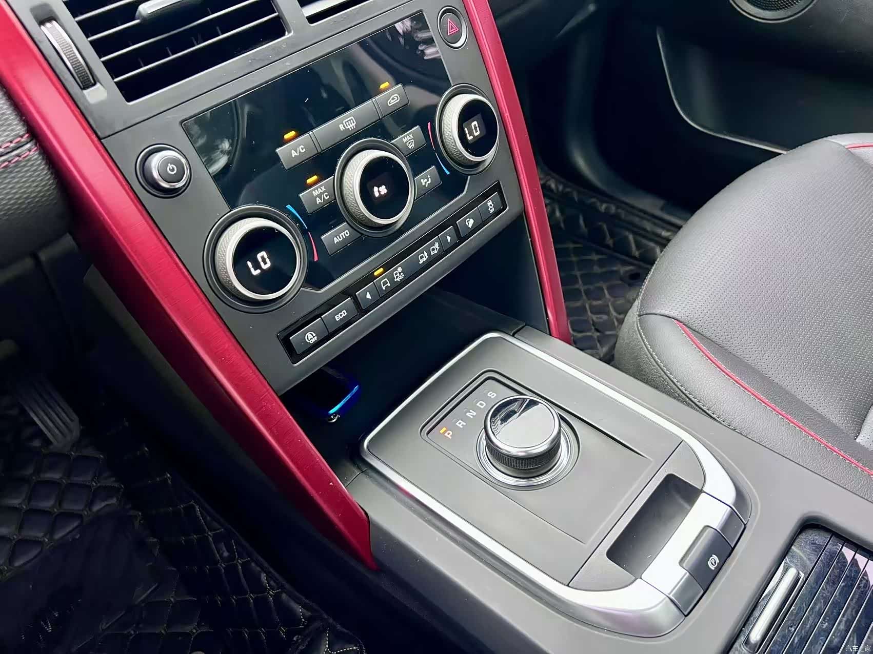 Land Rover Discovery, 2019 16
