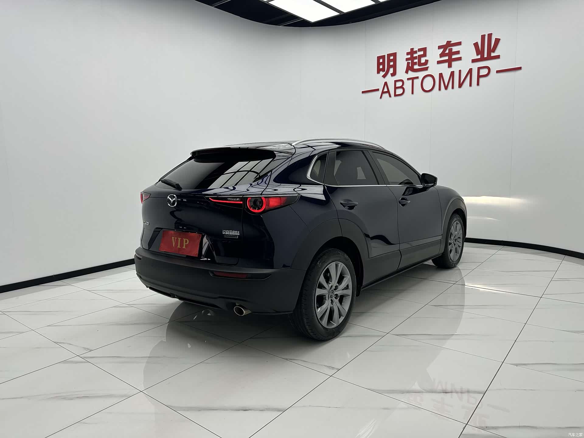 Mazda CX-30, 2022 9