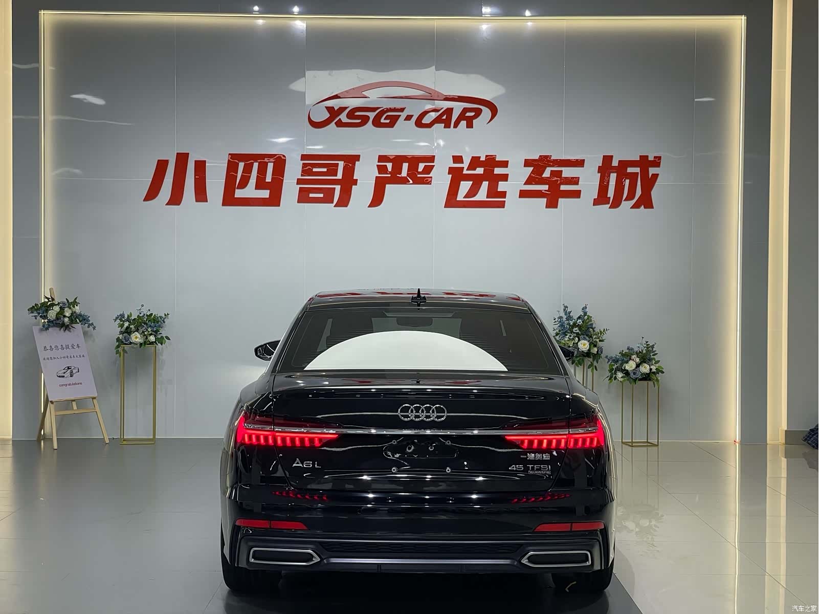 Audi A6L, 2020 все фото