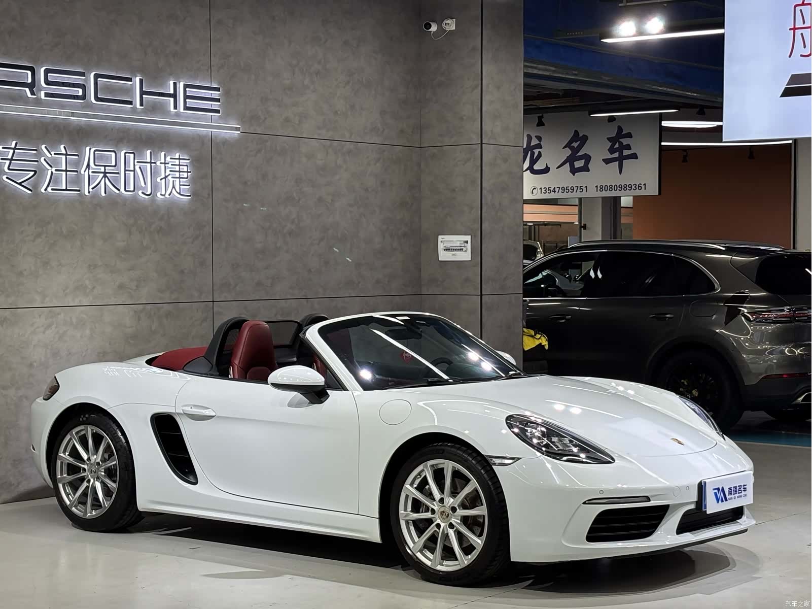 Porsche Boxster, 2017 3