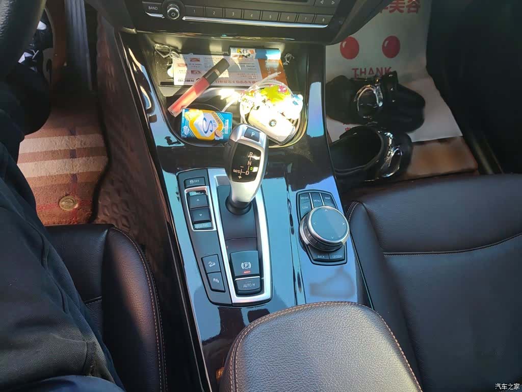 BMW X4, 2017 7