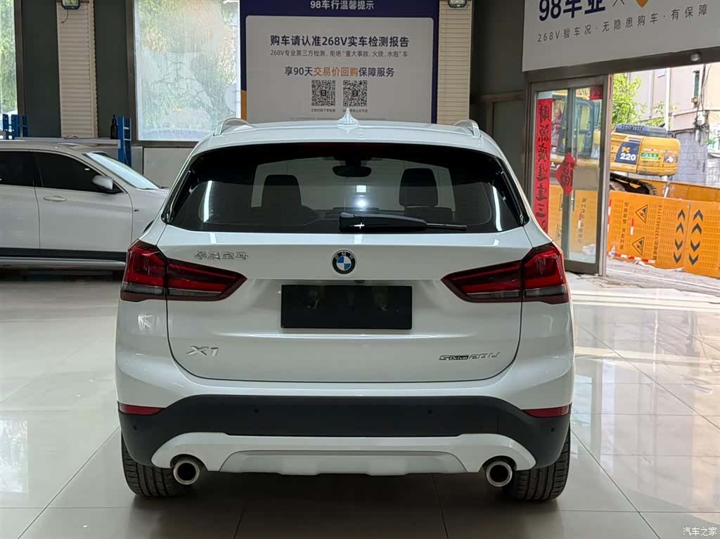 BMW X1, 2022 все фото