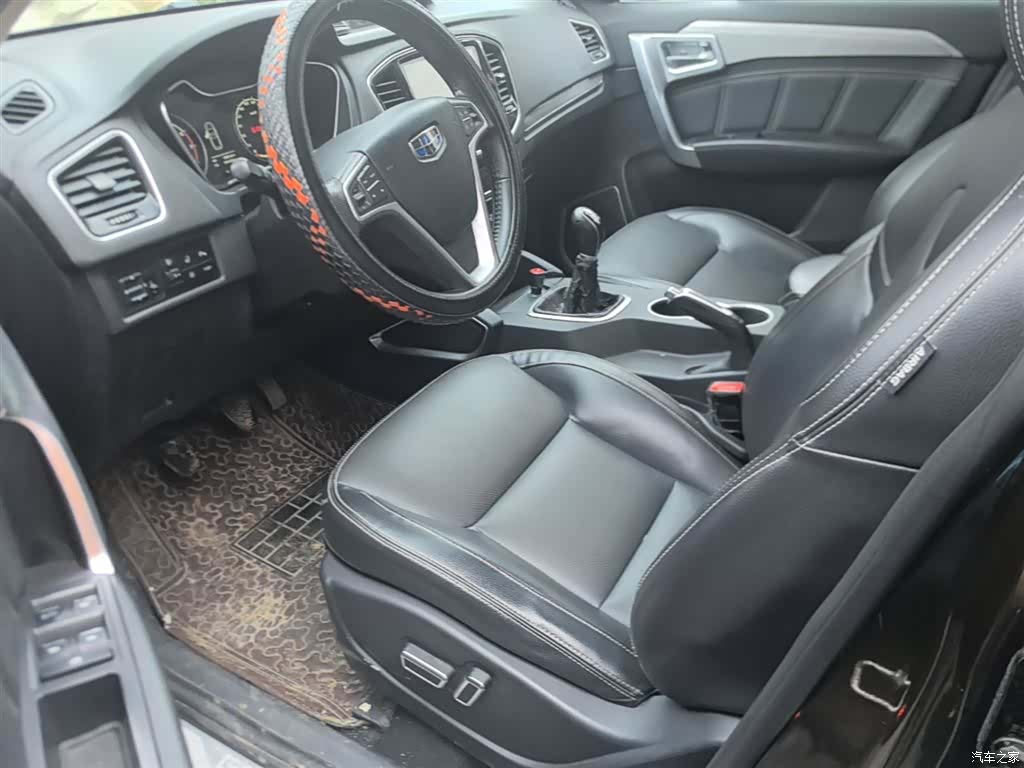 Geely X6, 2017 15