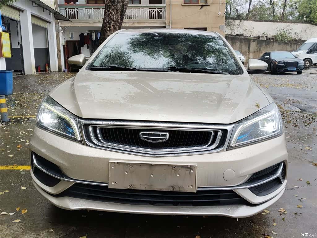 Geely Emgrand, 2020 3