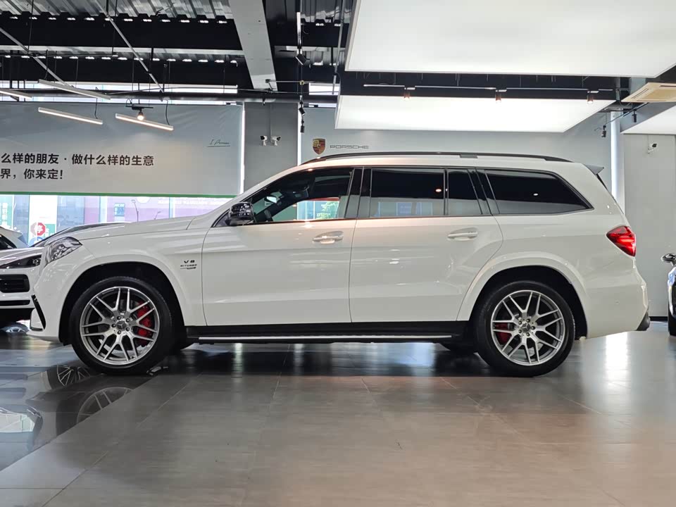 Mercedes-Benz GLS AMG