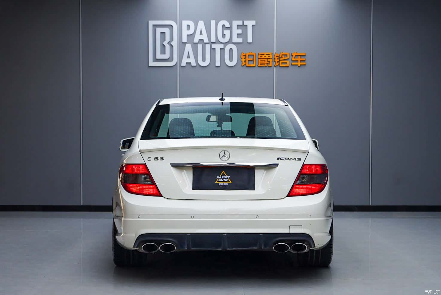 Mercedes-Benz C-Class, 2011 все фото