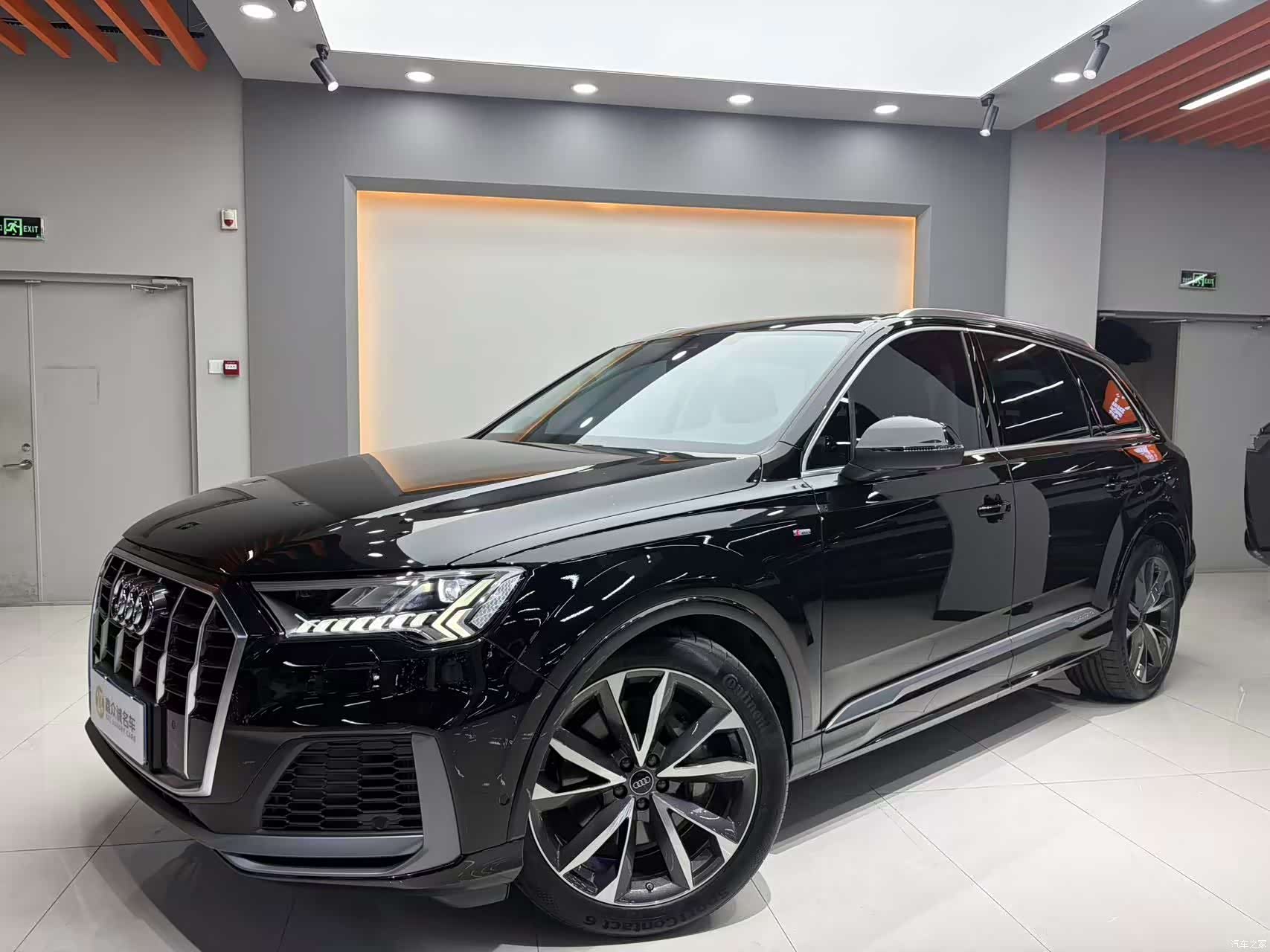 Audi Q7, 2023 1