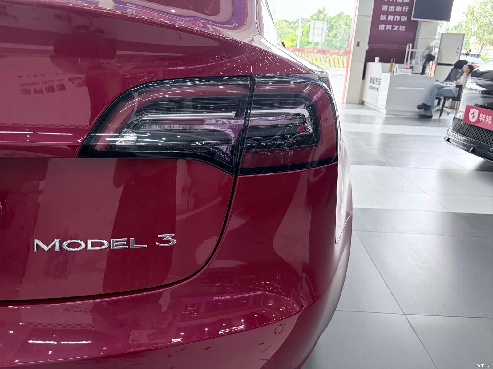 Tesla Model 3, 2021 8